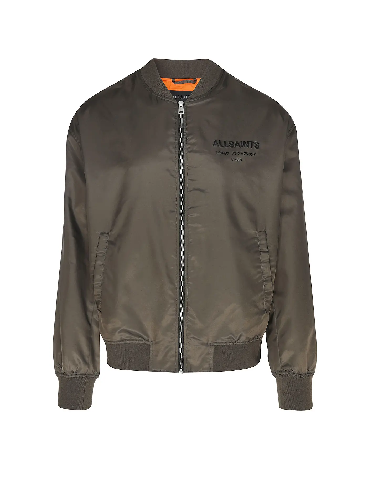 ALLSAINTS | Blouson | 