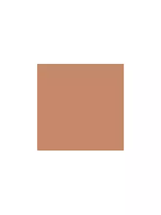 ARTDECO | Lidschatten - Eyeshadow (217 pearly Copper Brown) | camel
