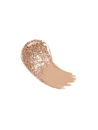 CHANEL |  GLEICHT AUS – VERLEIHT LEUCHTKRAFT – SPENDET FEUCHTIGKEIT 20ML | camel