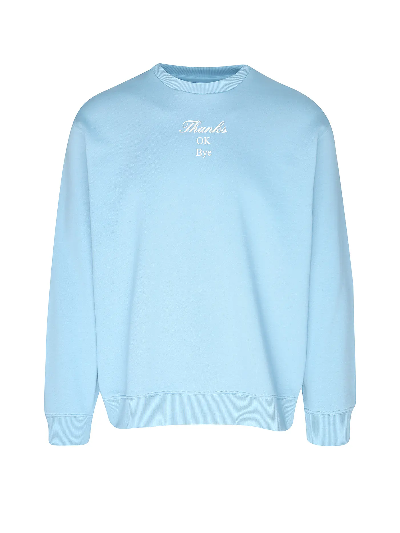 HUGO | Sweater | 