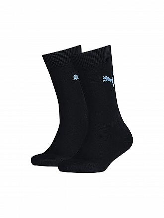 PUMA | Jungen Socken 2er Pkg dizzle mel/grau | blau