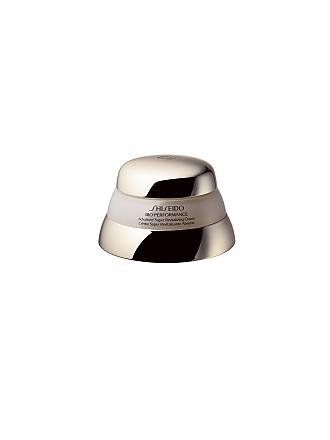 SHISEIDO | Bio-Performance Advanced Super Revitalizing Cream 50ml | keine Farbe