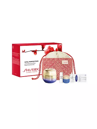 SHISEIDO | Geschenkset - BENEFIANCE Wrinkle Smoothing Cream Pouch Set 50ml / 15ml / 5ml / 3ml | keine Farbe