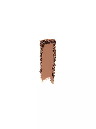 SHISEIDO | Lidschatten -  Pop PowderGel Eye Shadow ( 11 WW Pink ) | beige