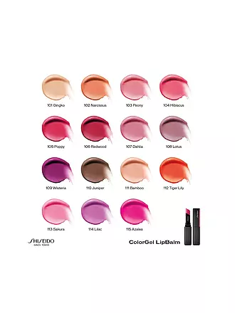 SHISEIDO | Lippenstift - ColorGel Lipbalm (103 Peony) | pink