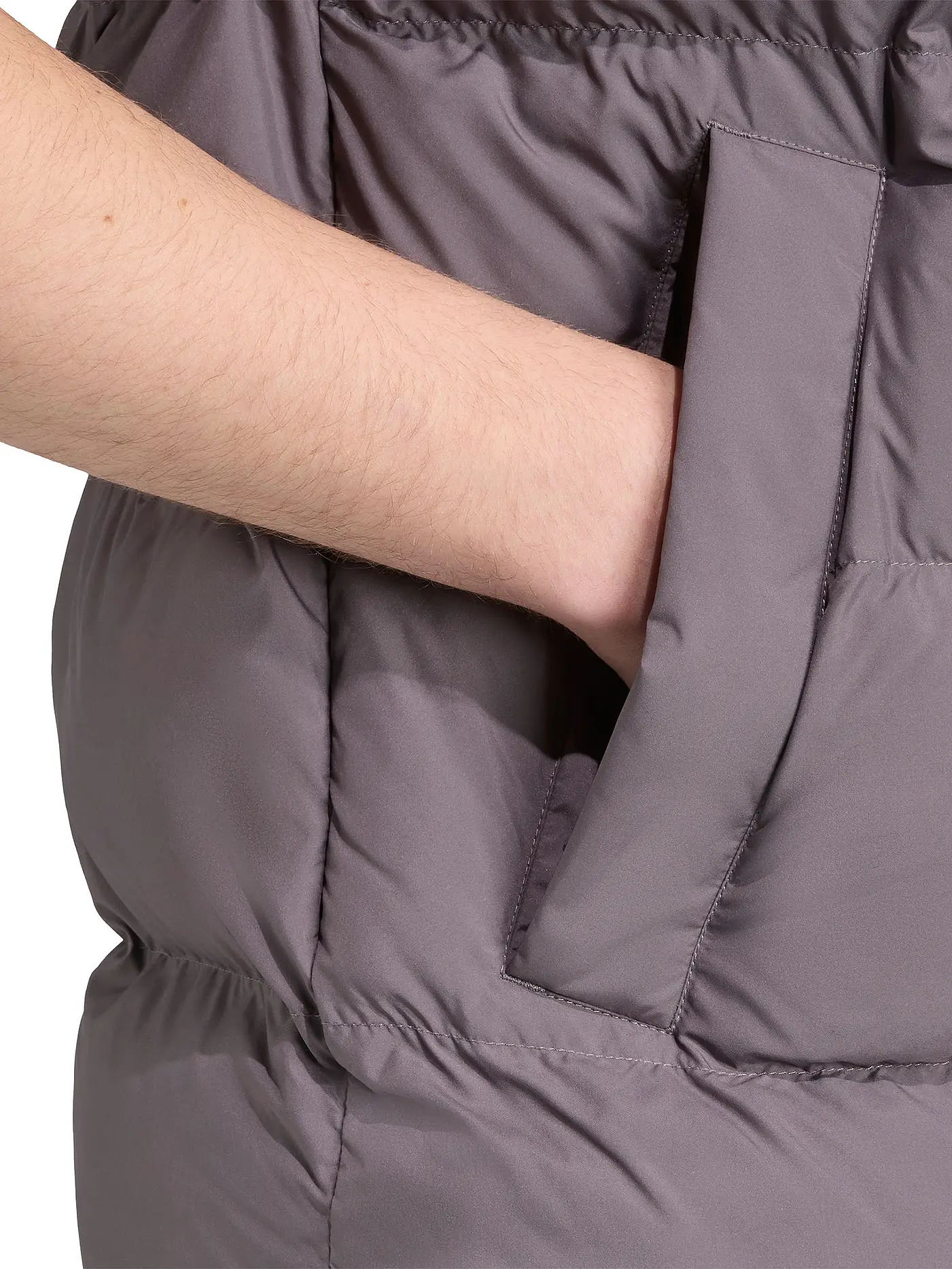 ADIDAS ORIGINALS | Steppgilet COMMERCIAL | grau