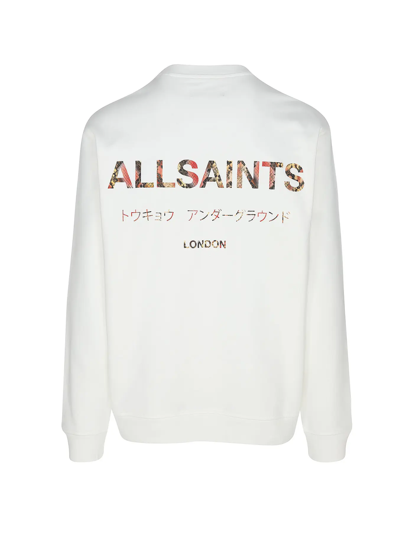 ALLSAINTS | Sweater UNDERGROUND | weiss