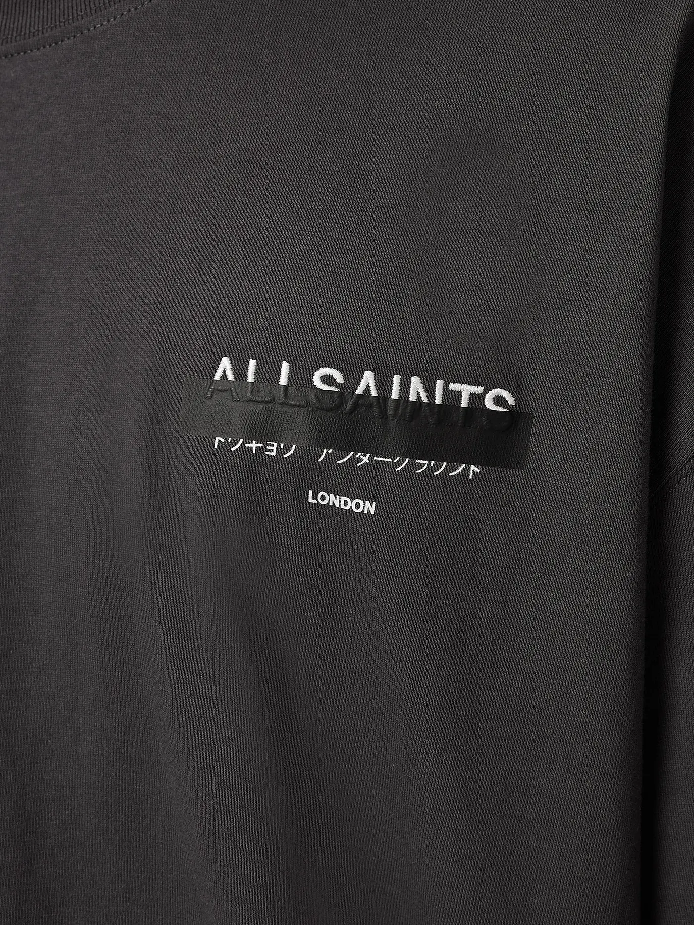 ALLSAINTS | T-Shirt Oversized Fit REDACT | schwarz