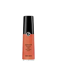 ARMANI COSMETICS | Luminous Silk Cheek Tint Shine (62S Magnetic Mauve) | koralle