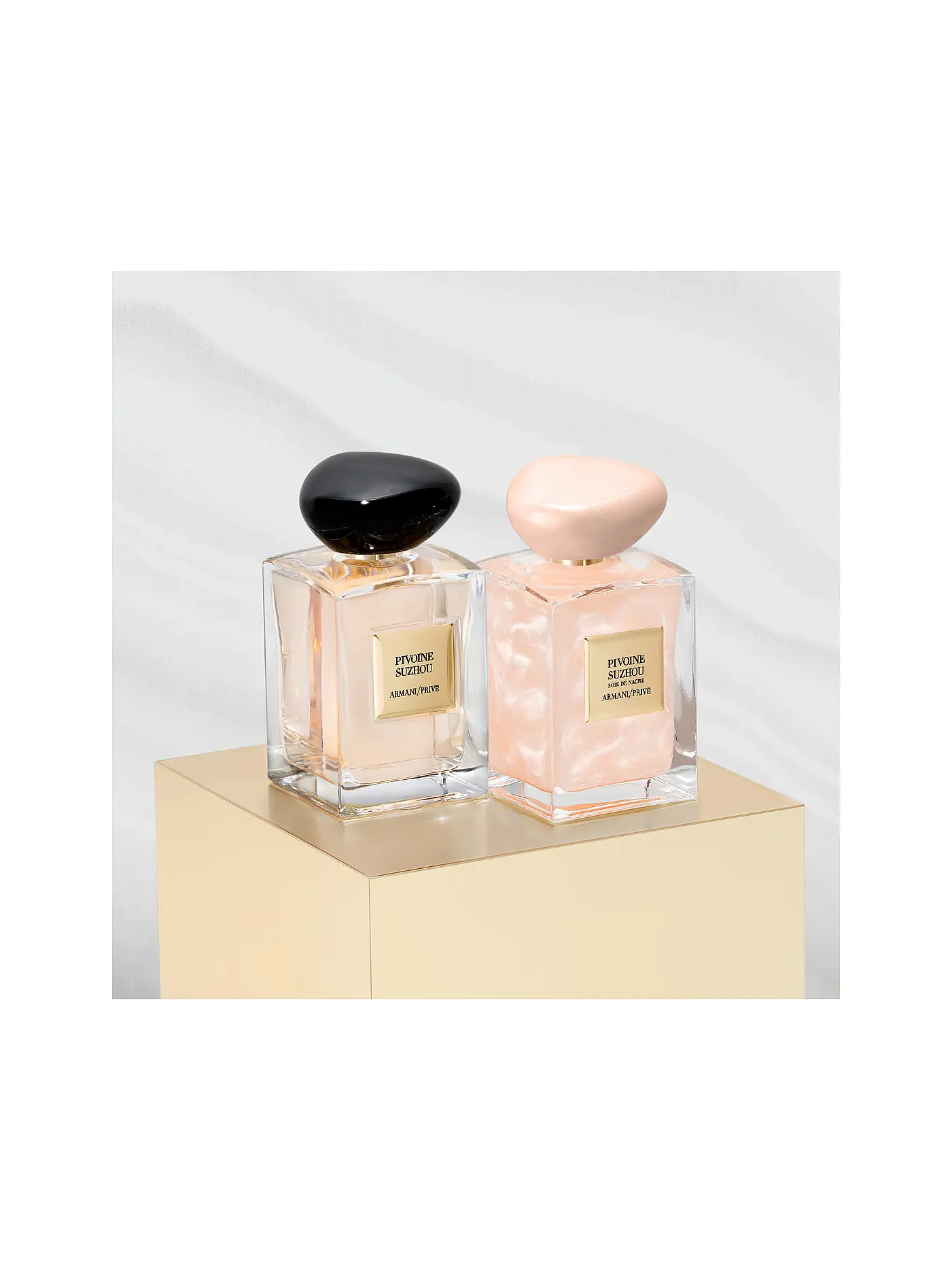 ARMANI/PRIVÉ | Pivoine Suzhou Eau de Toilette 50ml | keine Farbe