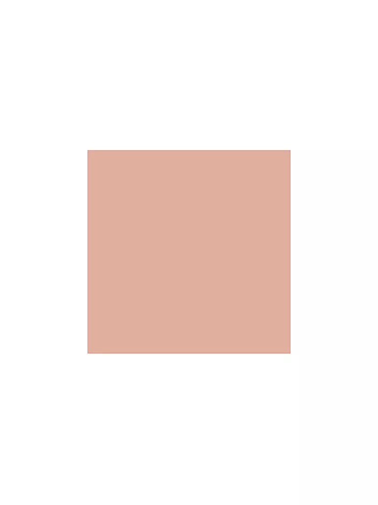 ARTDECO | Nagellack - Quick Dry Nail Lacquer ( 05 special surprise ) | pink