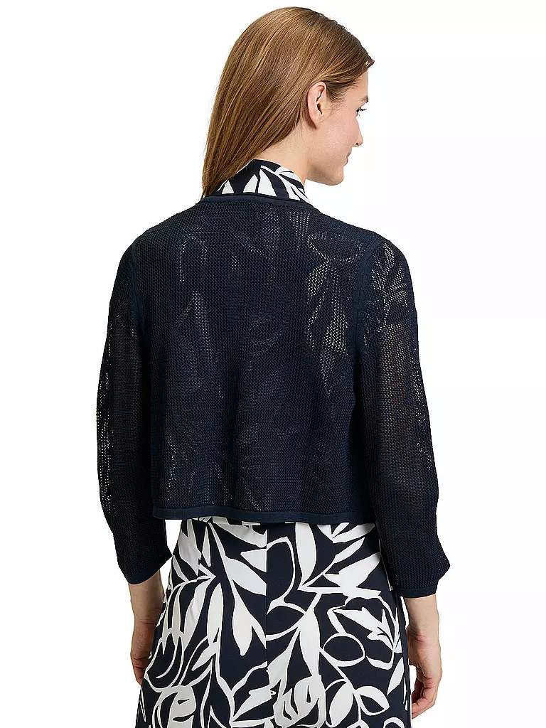 BETTY BARCLAY | Strickjacke | creme