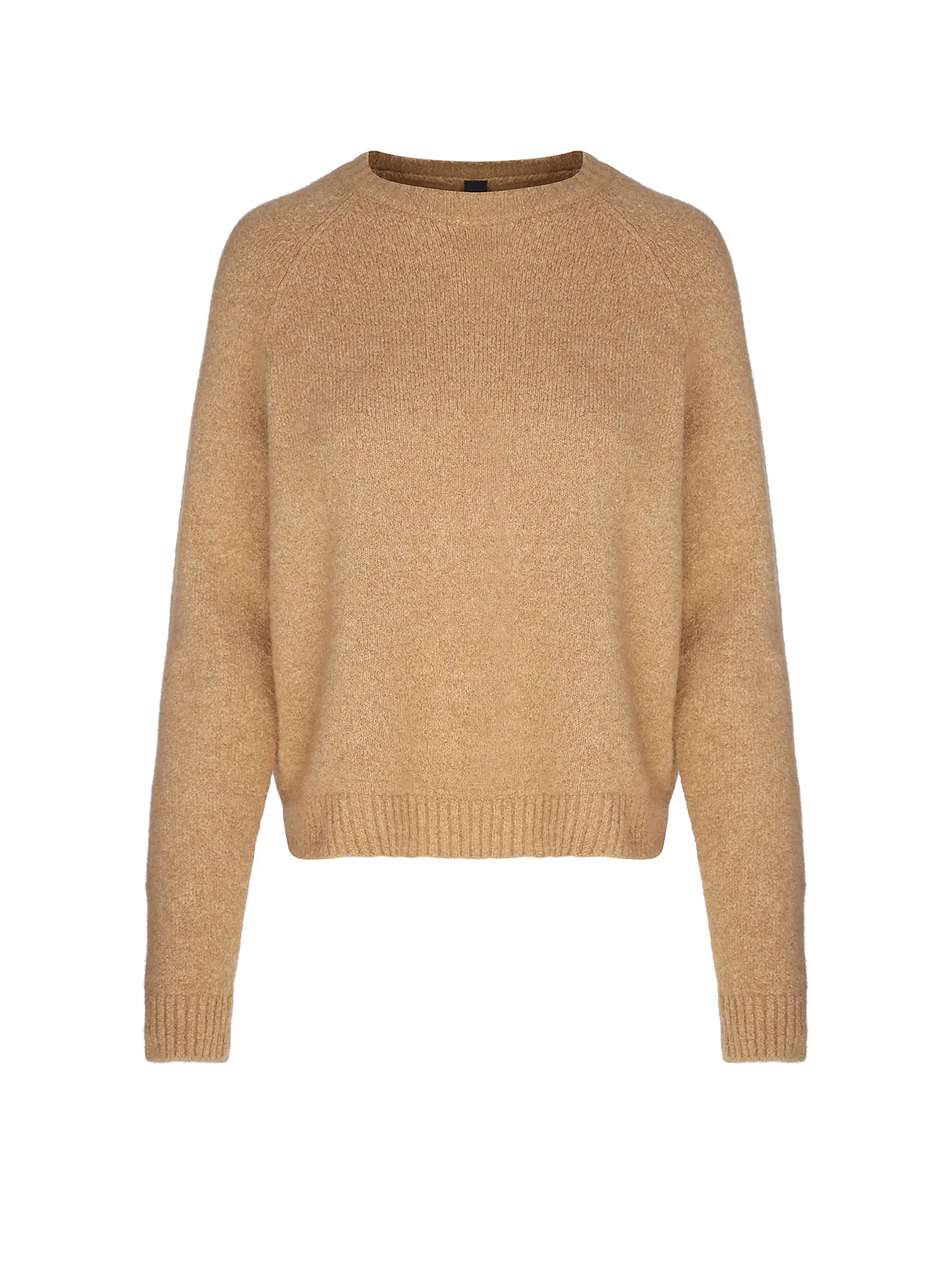 BOSS | Pullover FEBISAN | beige