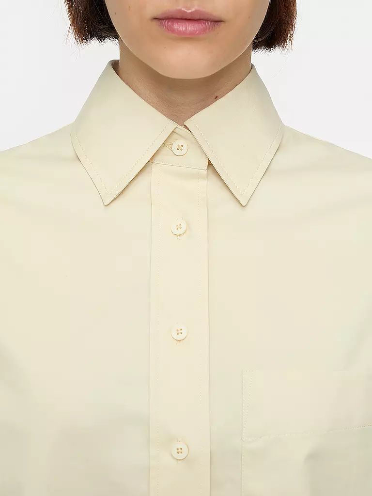 CLOSED | Bluse | beige