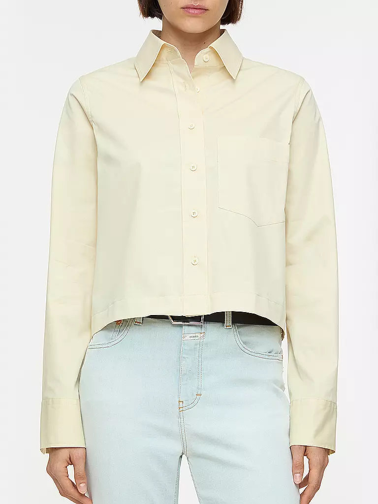 CLOSED | Bluse | beige