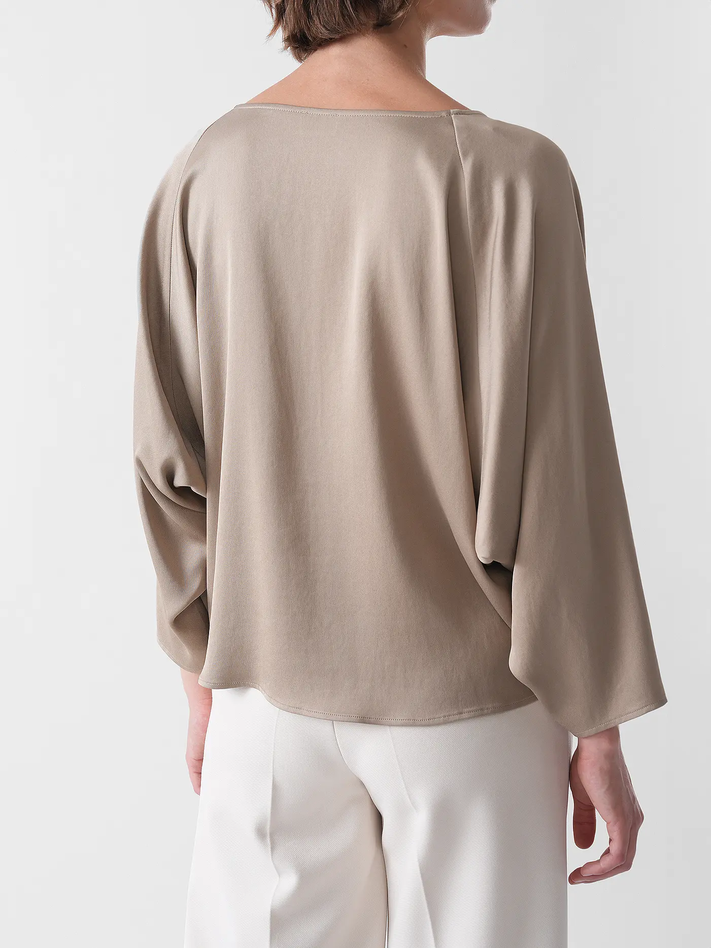 DRYKORN | Bluse NIALINI | beige