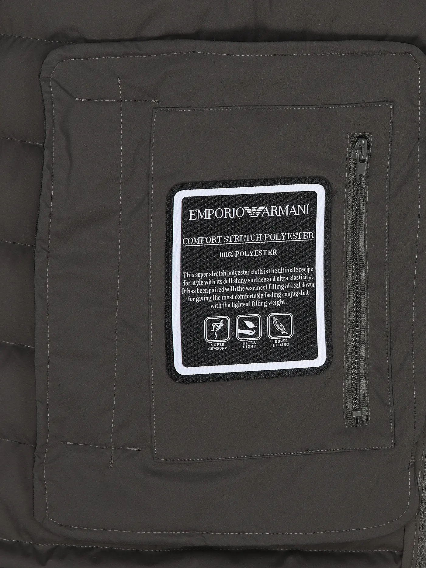 EMPORIO ARMANI | Leichtsteppjacke ESSENTIAL | grau