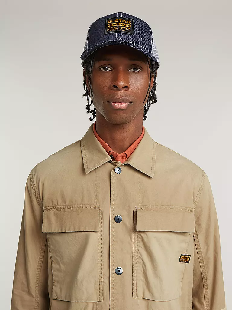 G-STAR RAW | Overshirt | beige