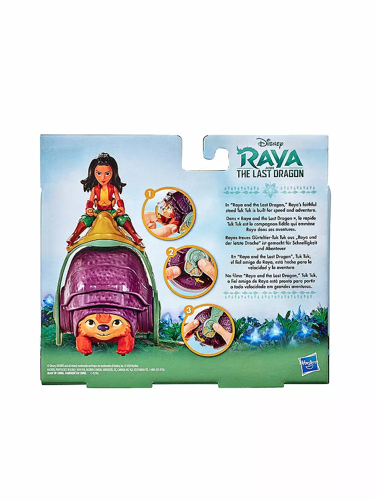 HASBRO | Disney Raya und der letzte Drache - Raya und Tuk Tuk | keine Farbe