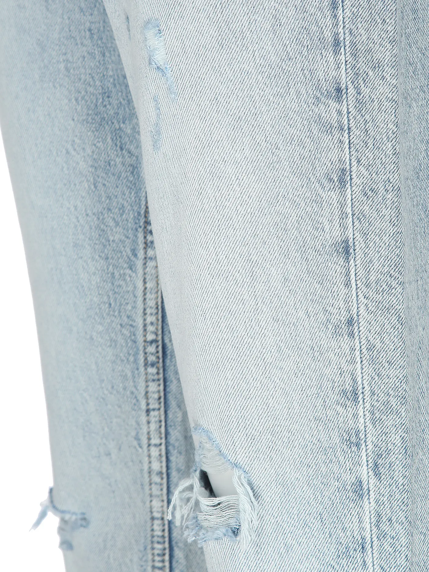 HUGO | Jeans Baggy Fit NATE | hellblau
