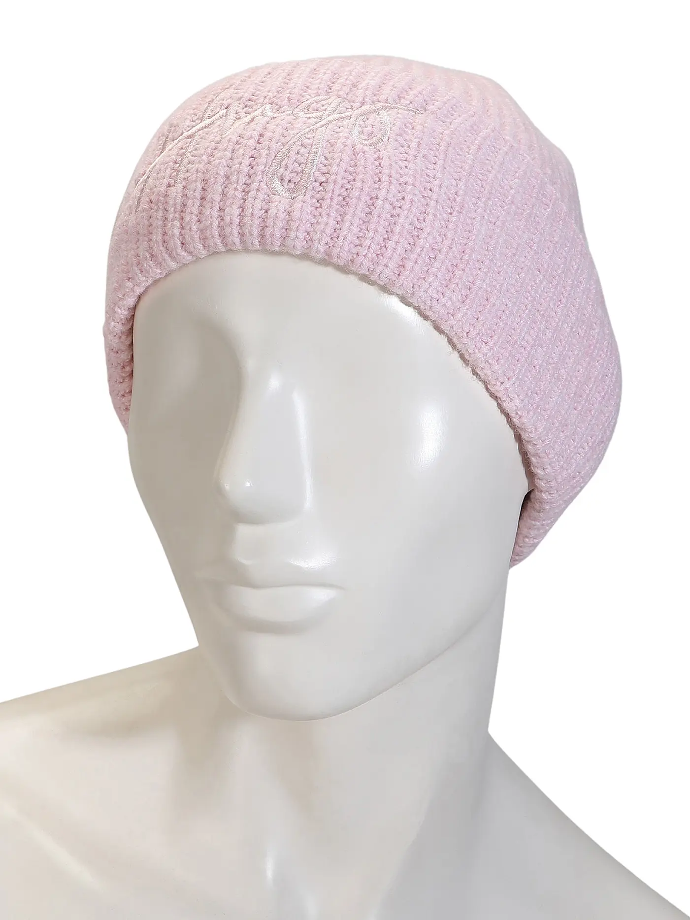HUGO | Mütze - Haube  | rosa