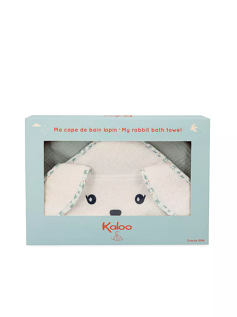 KALOO | Badetuch | creme