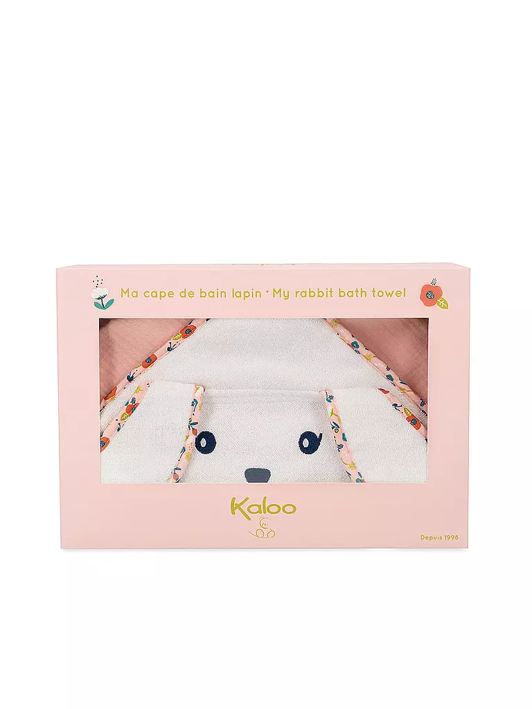 KALOO | Badetuch | creme