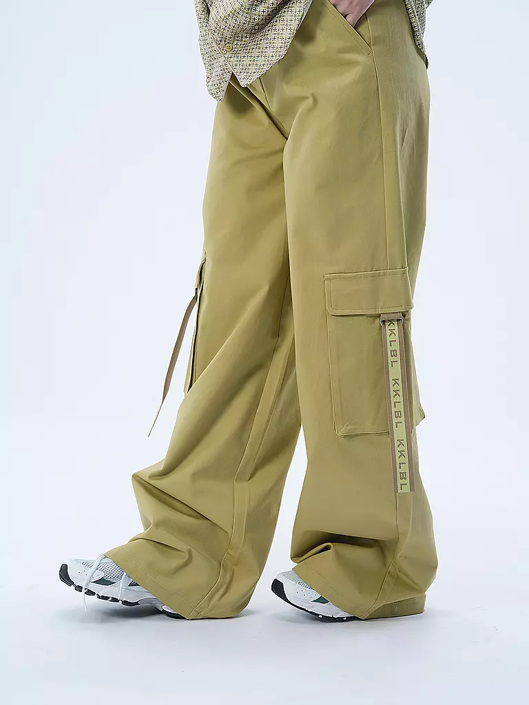 KARO KAUER | Cargohose | beige