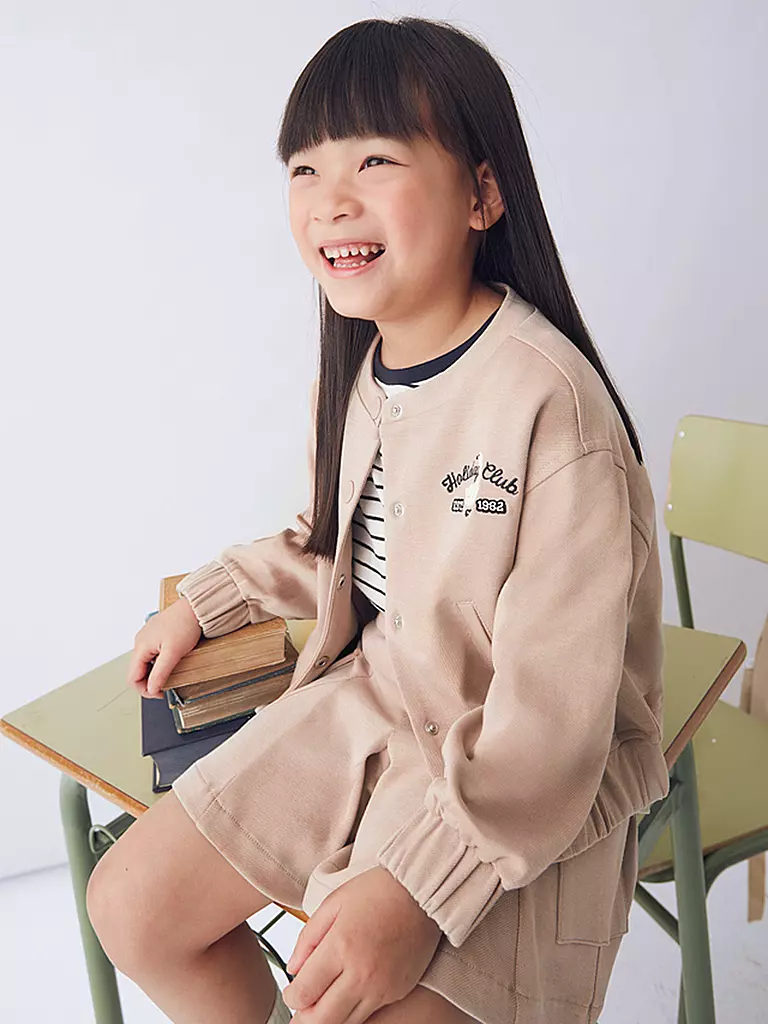 MAYORAL | Mädchen Jacke | 