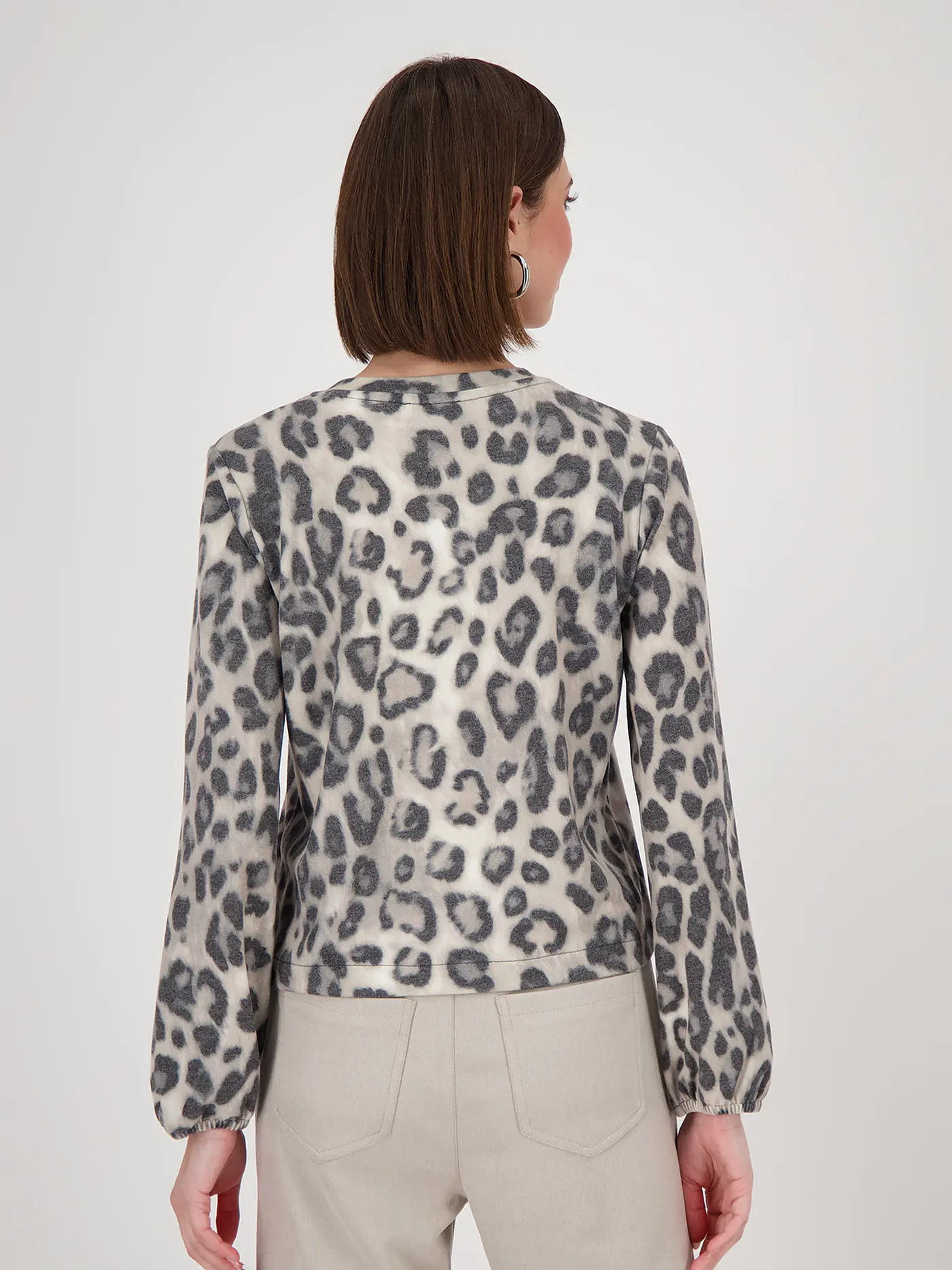 MONARI | Jäckchen  | beige