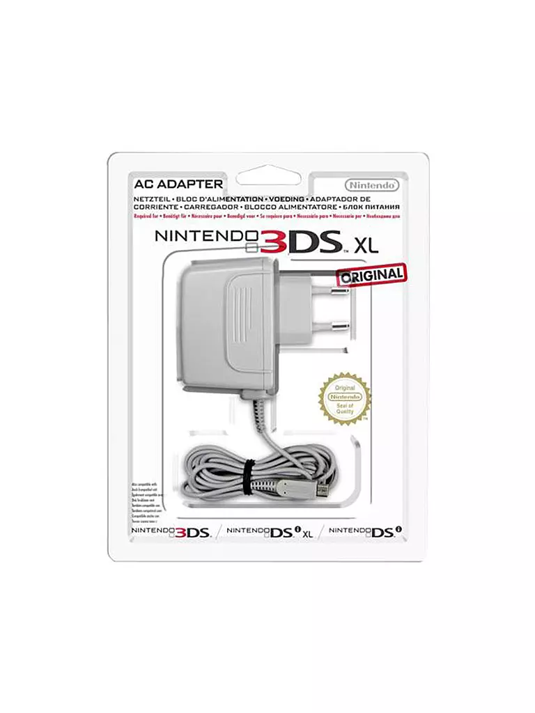 Nintendo 3DS | AC Adapter - Netzteil | keine Farbe