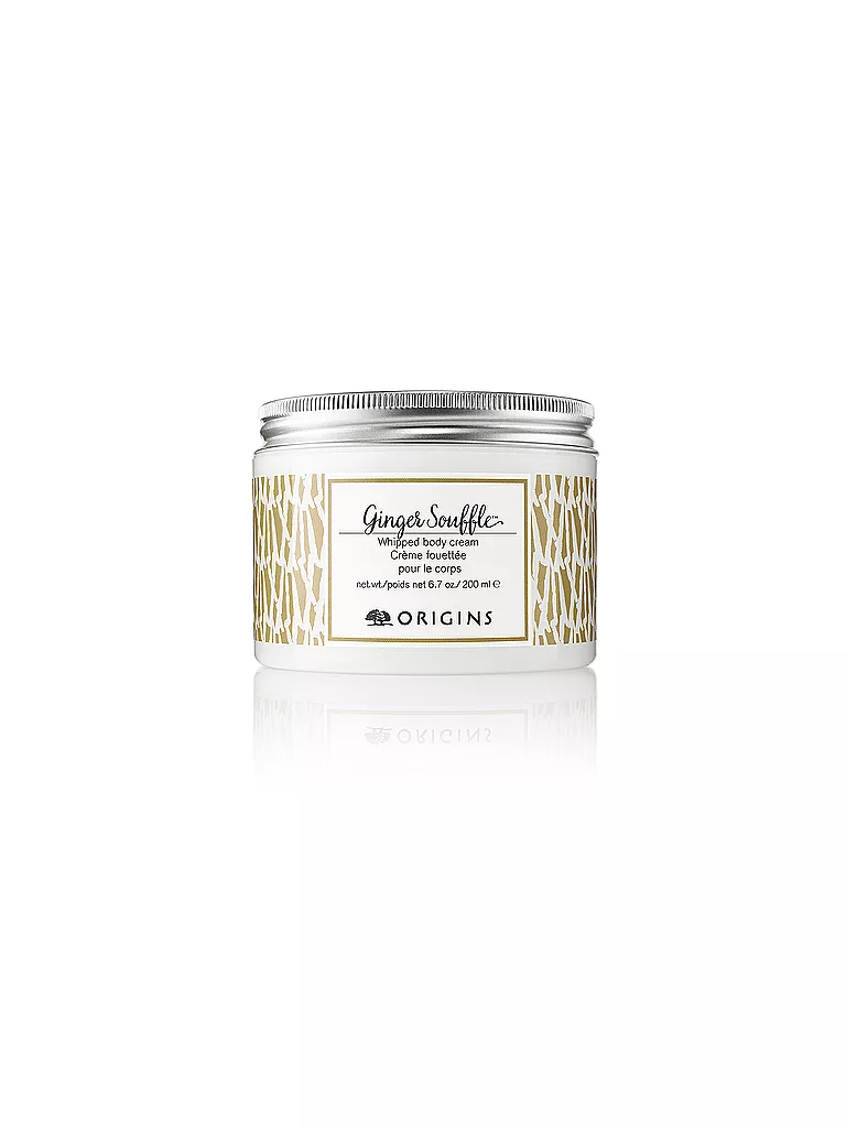 ORIGINS | Ginger Souffle ™  Whipped Body Cream 200ml | 