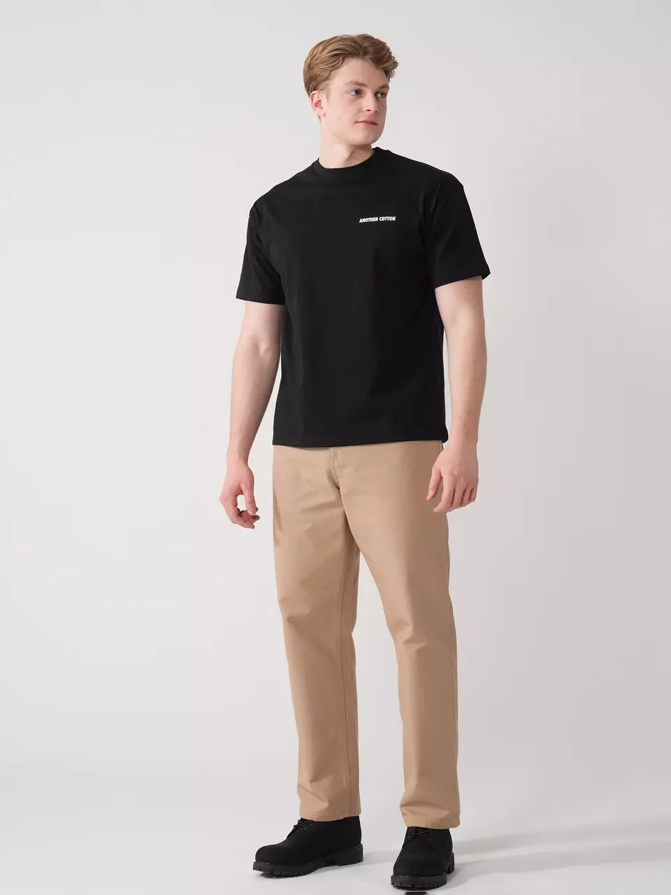 Shop the Look Vorschau