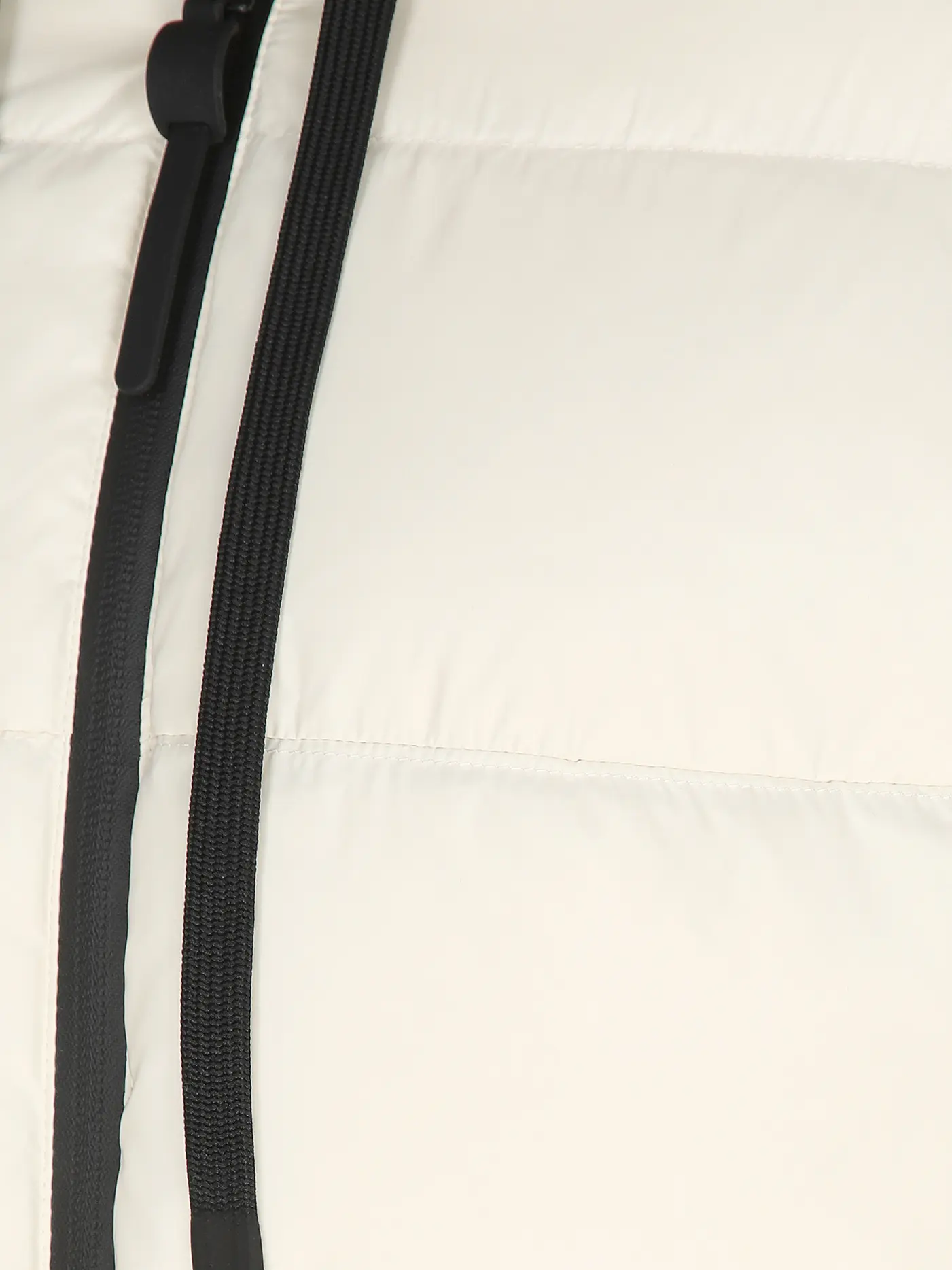 PEUTEREY | Daunensteppjacke KENID LKS | creme