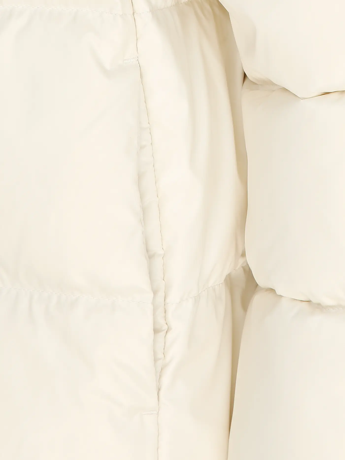 PEUTEREY | Daunensteppjacke KENID LKS | creme