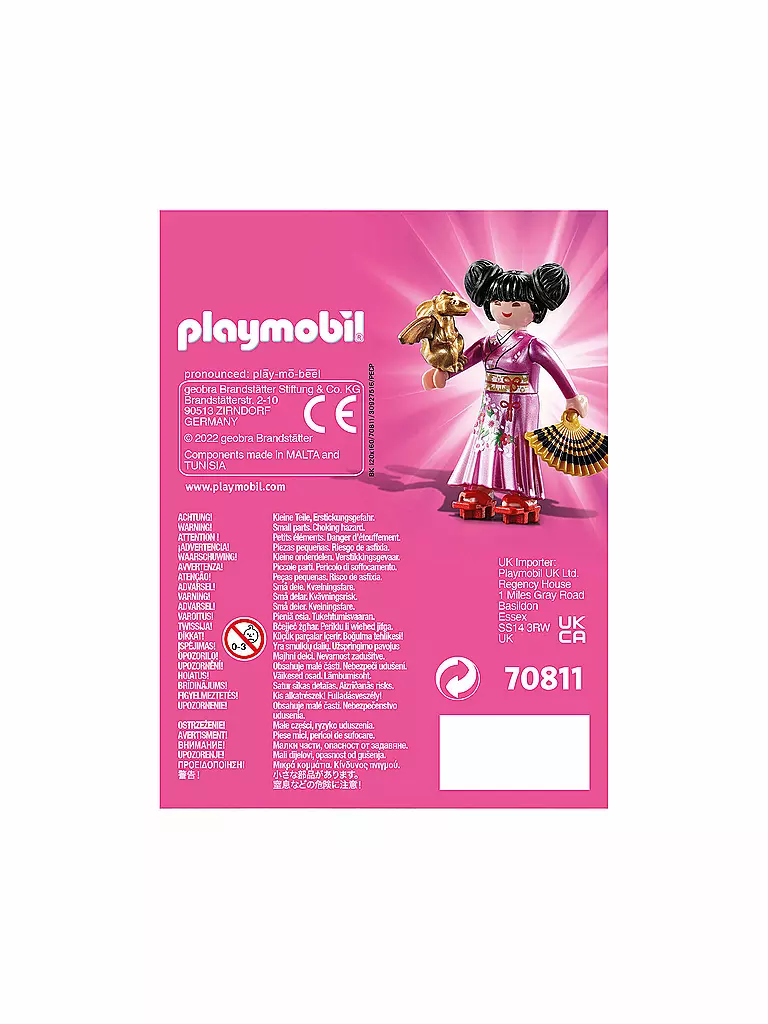PLAYMOBIL | Japanische Prinzessin 70811 | keine Farbe