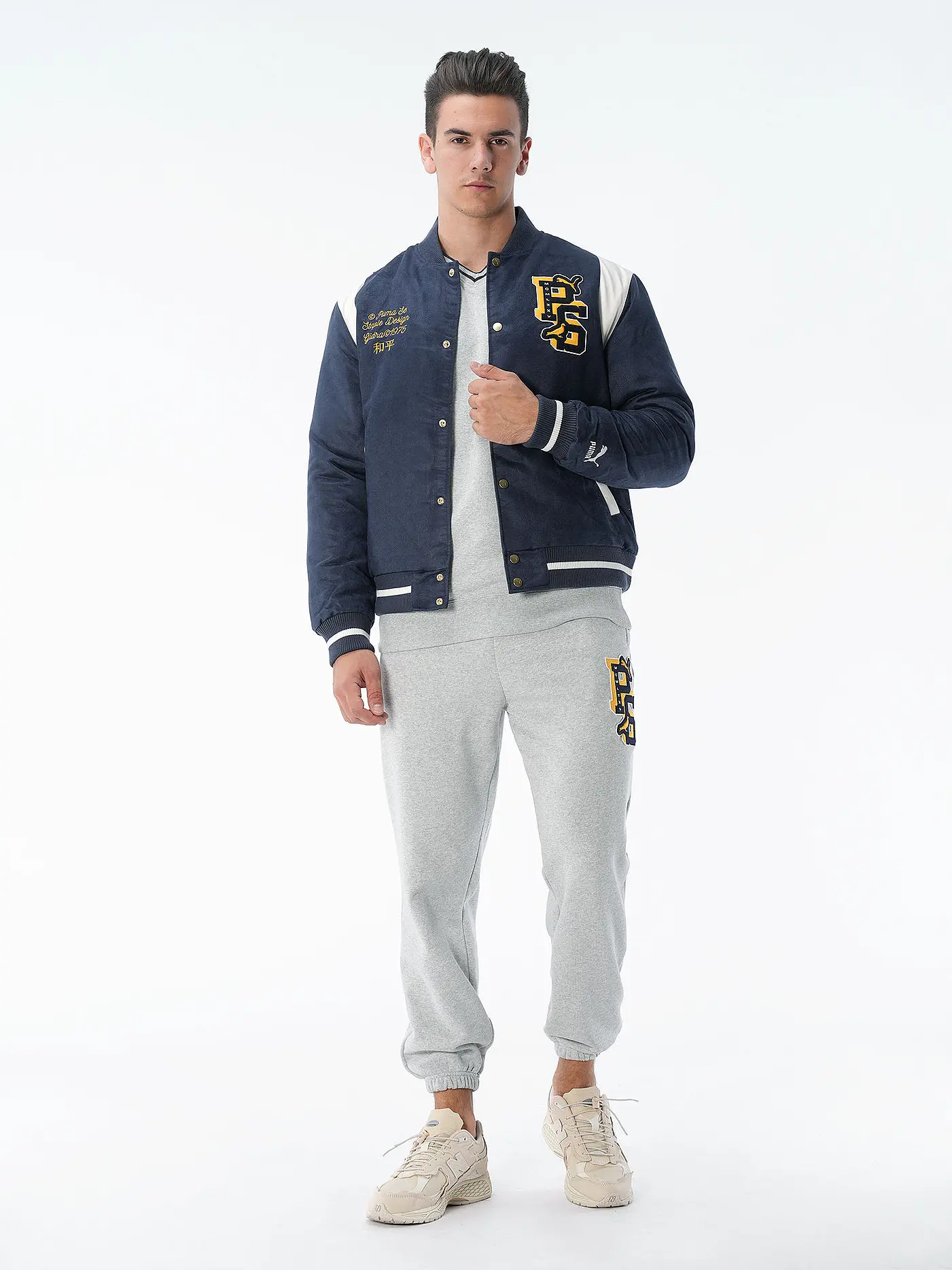PUMA | Jogginghose PUMA X STAPLE | hellgrau