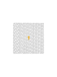 RAEDER | Lunch Servietten 33x33cm BON APPETIT | weiss