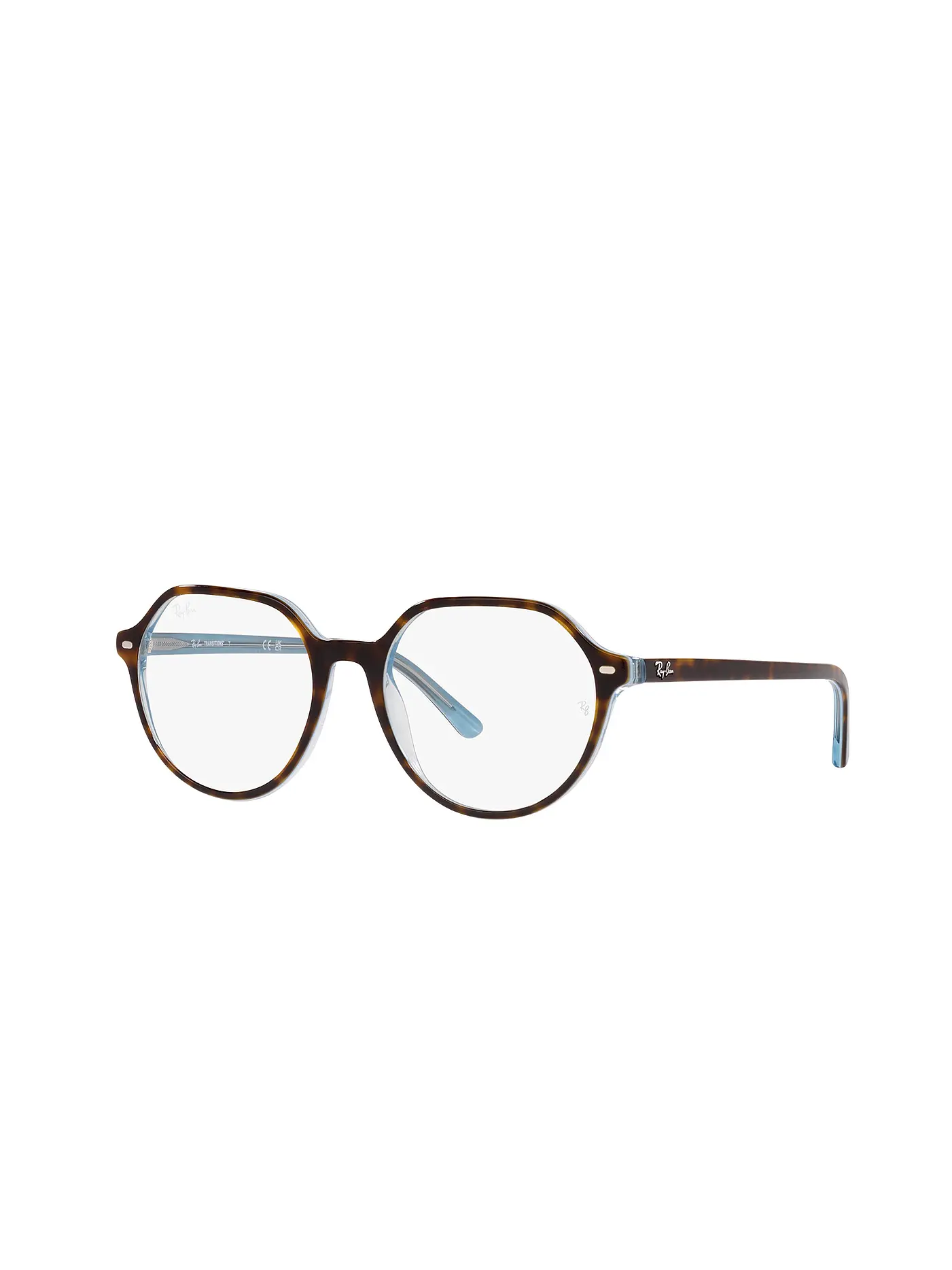 RAY BAN | Brille THALIA 2195/53 | hellbraun