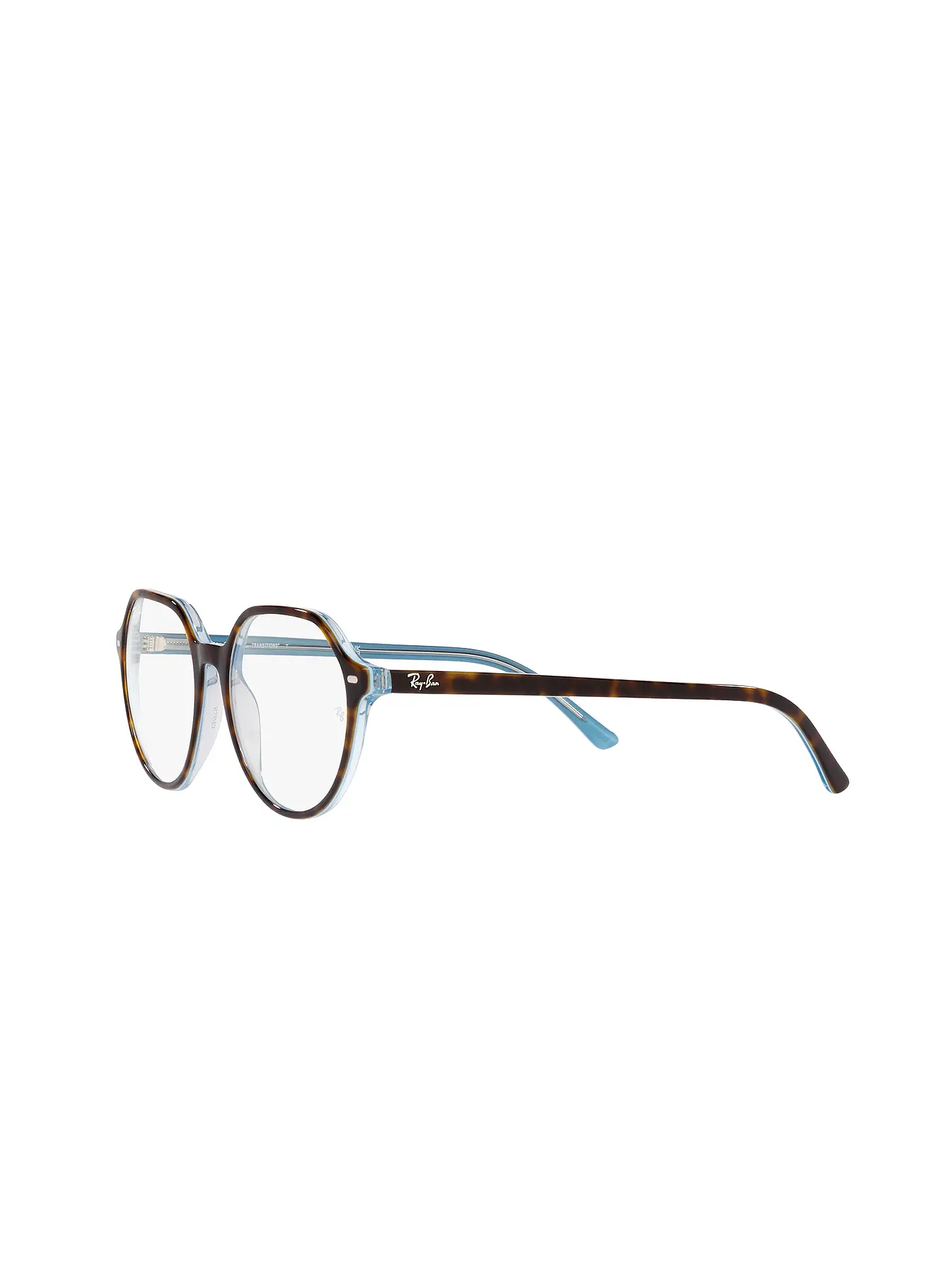 RAY BAN | Brille THALIA 2195/53 | hellbraun