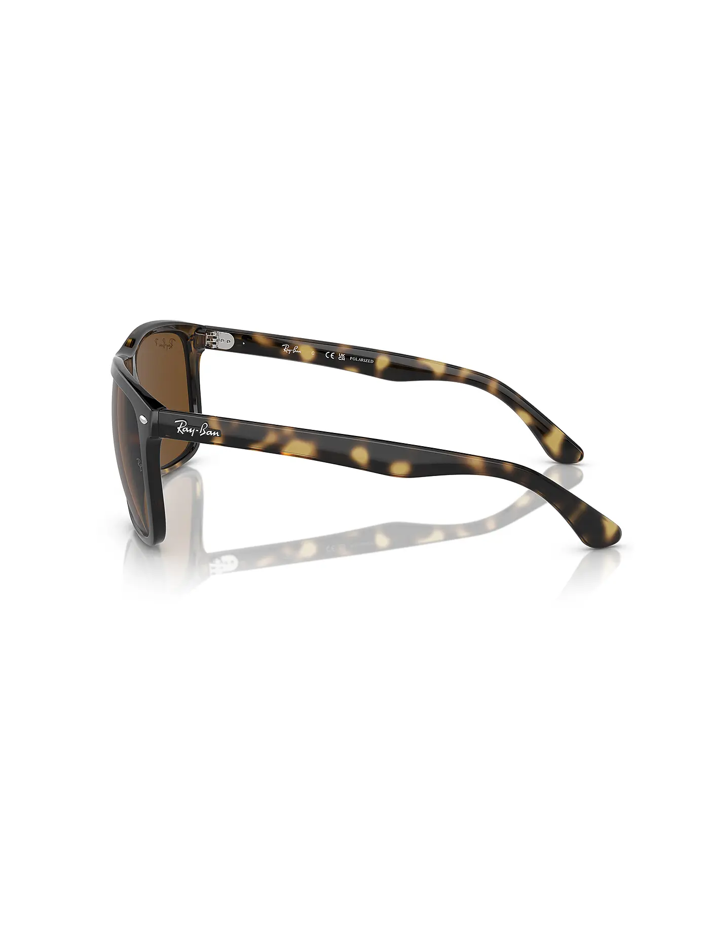 RAY BAN | Sonnenbrille 4547/60 | braun