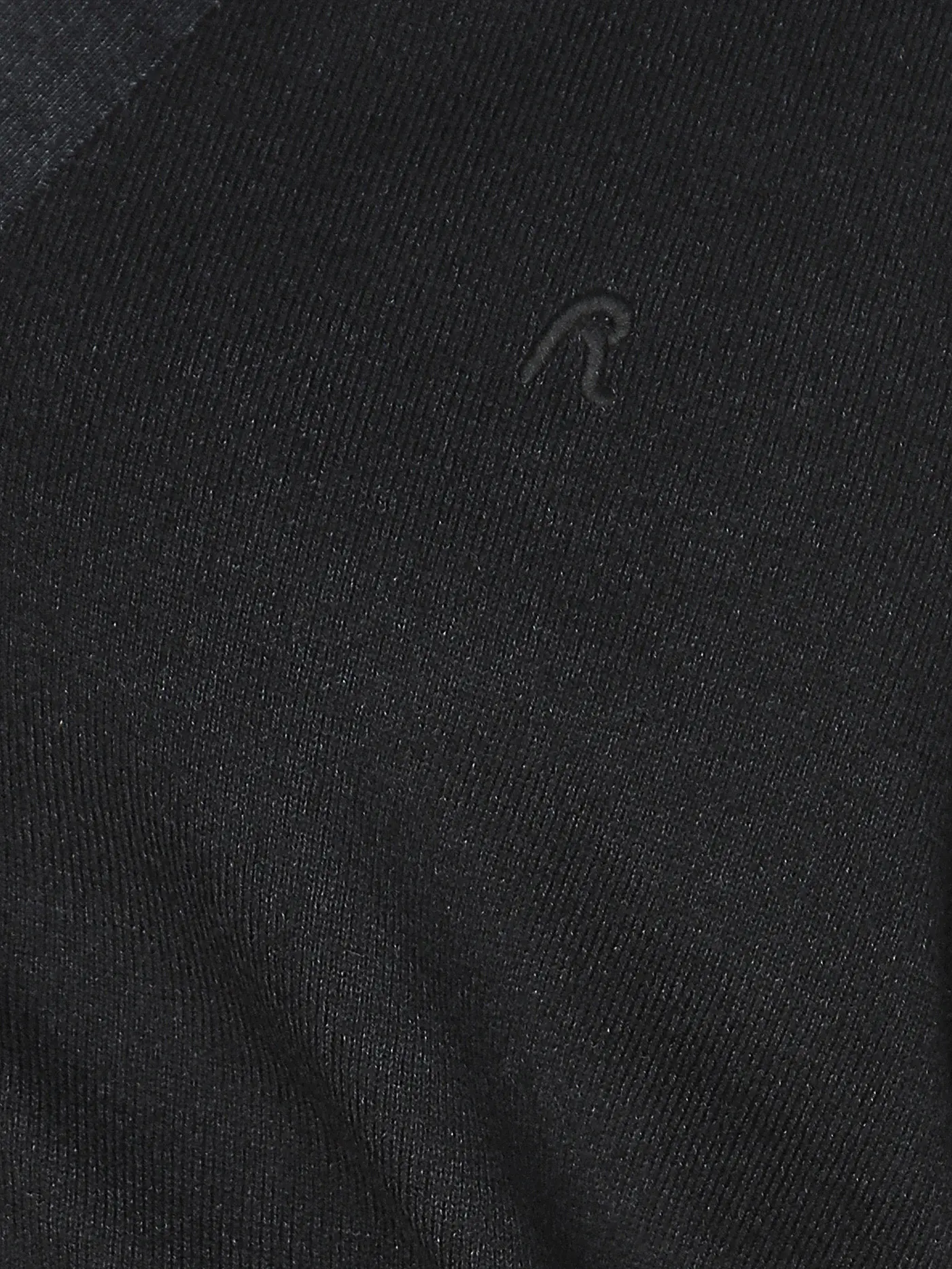 REPLAY | Cardigan | schwarz