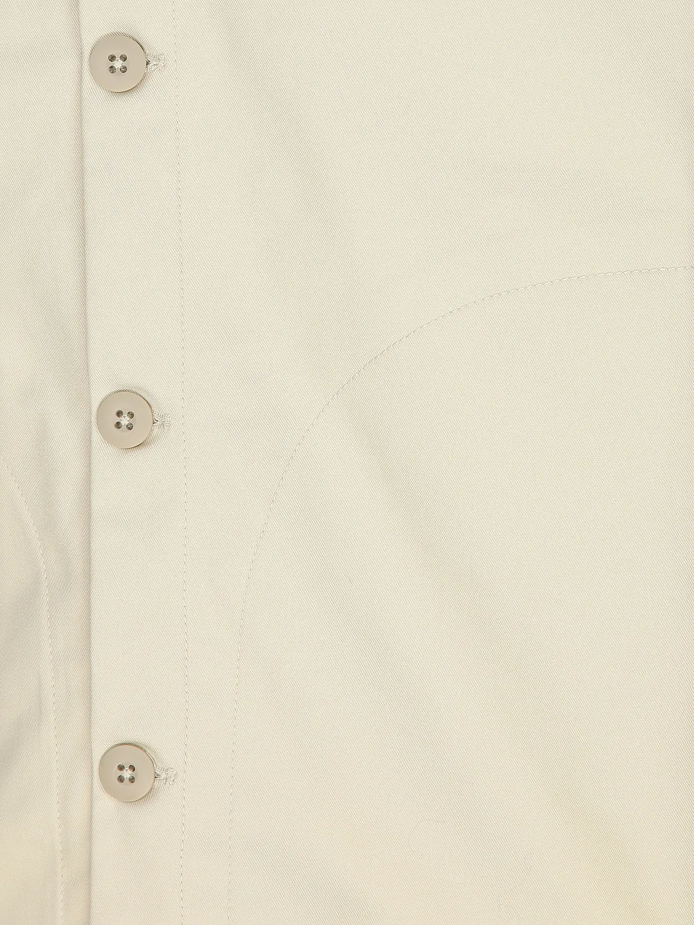 REPLAY | Jacke  | creme