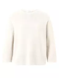 RICHROYAL | Pullover  | Creme