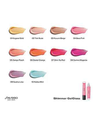 SHISEIDO | Lipgloss - Shimmer Gelgloss ( 06 Daidai Orange )