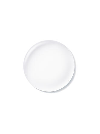SHISEIDO | Gesichtspflege - Treatment Softener 150ml