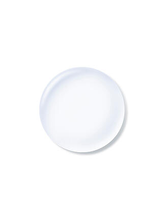 SHISEIDO | Gesichtspflege -  Treatment Softener Enriched 150ml