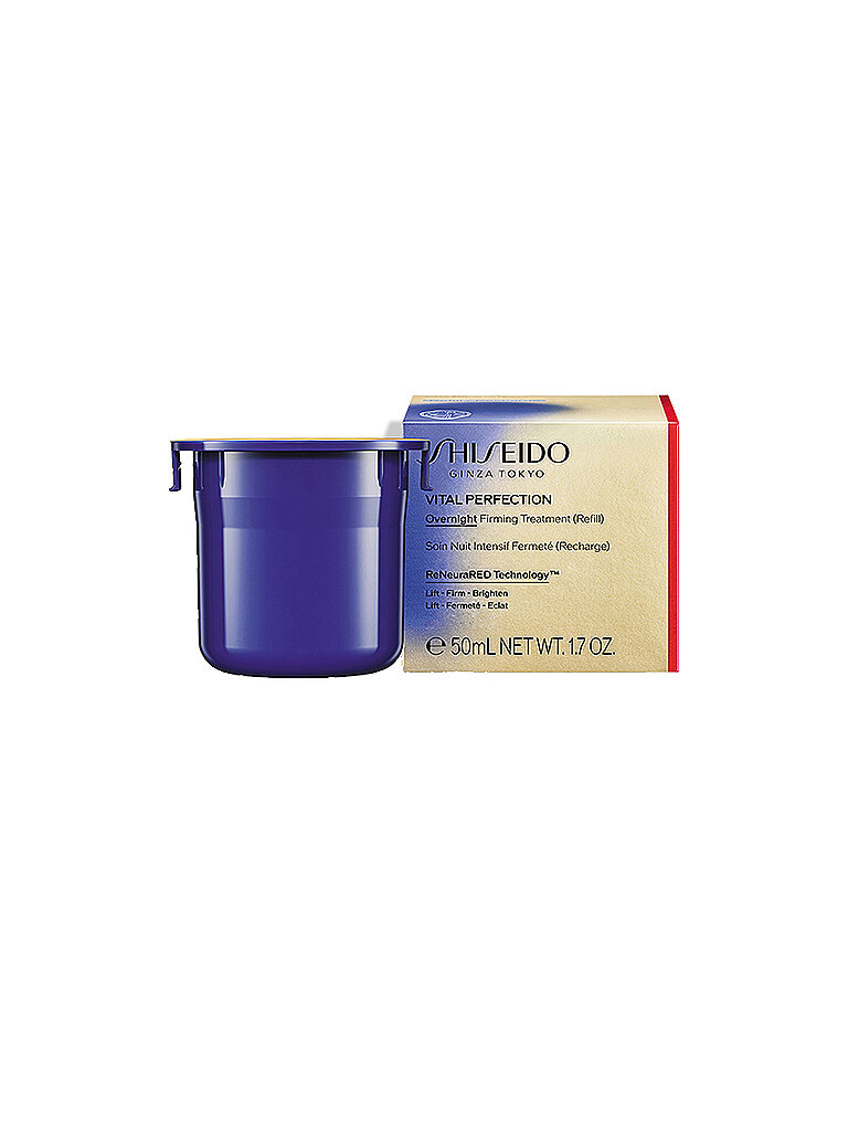 Shiseido Overnight Firming Treatment Refill 50Ml Keine Farbe