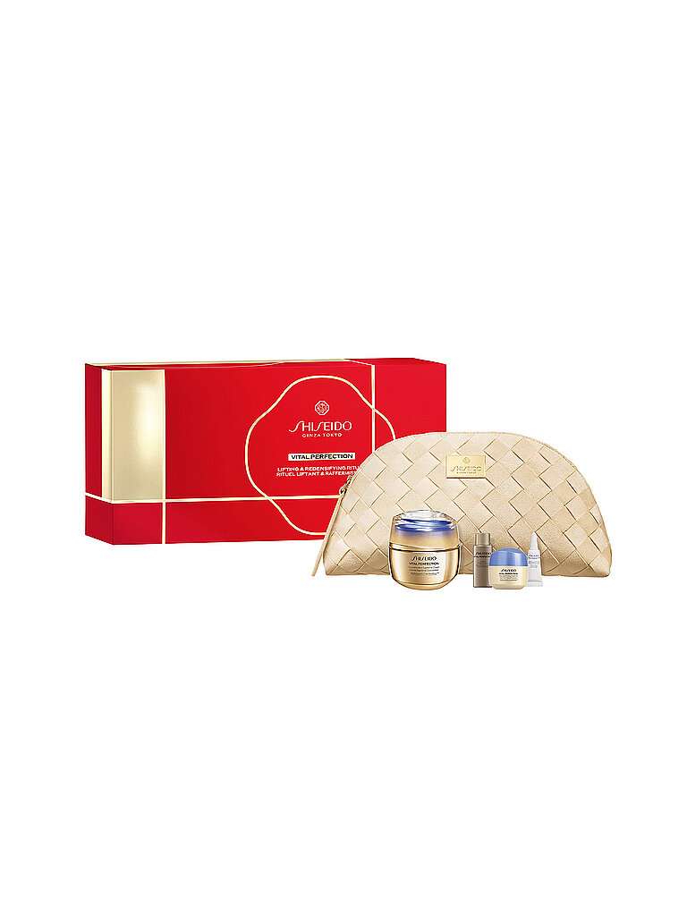 Shiseido Vital Perfection Supreme Cream Holiday Pouch Set / / / 50 ml