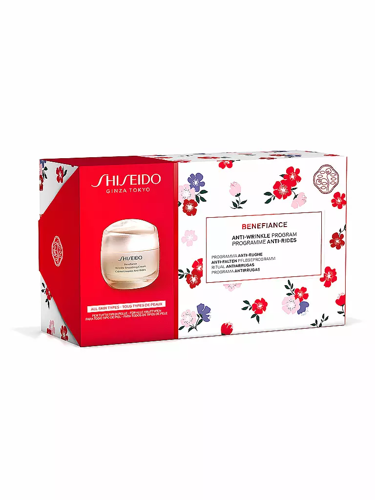 SHISEIDO | Geschenkset - Benefiance Wrinkle Smoothing Cream Pouch Set 50ml / 10ml / 15ml / 2ml | keine Farbe